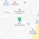 두루직업소개소 이미지