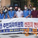 용암면복지회관 이미지