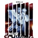 (주)블루윙 이미지