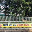 그루헤어 네이버블로그