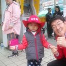 도일시장 이미지