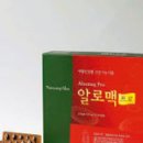아로마프로 이미지