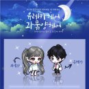 유레카헤어 이미지