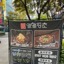열혈청춘 대전시청점 네이버블로그