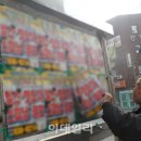 전단경로당 이미지