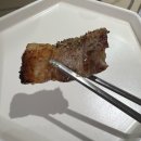 거여정육점 네이버블로그