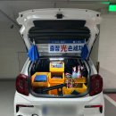 여수출장세차 | 순천 여수 출장세차 손세차 후기 씨스파