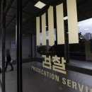 뒷돈 - 유성구 | 뒷돈
