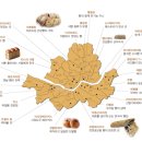 한국 의 맛있는 빵집들 이미지