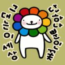 이세상에단하나 이미지