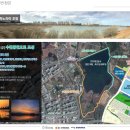 이지로움 이미지