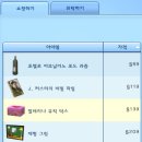 소3-53 이미지