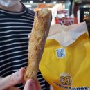 비빔데이 이미지