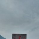 보천카서비스 | 태항산 노팁 노옵션 노쇼핑 4박5일 패키지 여행기