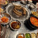 안양등갈비