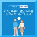 아마존인터넷PC방 네이버블로그