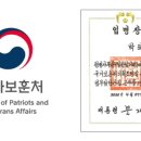 행정사무관행정사무소 이미지