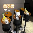 옵주방 이미지