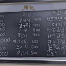 한스푼THE 이미지