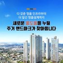 홍도동갤러리휴리움 이미지