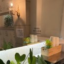 명가약손안마원 이미지