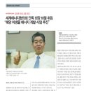 (주)대성조선 이미지