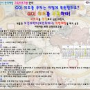 경희대학교혜정박물관 이미지