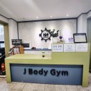 정자시장 | 수원 화서동 헬스장 제이바디짐 정자시장점 PT샵 후기