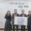 대호중기