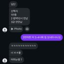 카페다생 | 염원영원