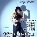 산호대로29길-2 이미지