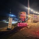 헌이스테이크 | 강화도 동막해변 맛집 보스턴 수제 버거 포장 후기