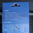 이 가격에 판매해도 될런지???[K2]NEO-HEAD LANTERN 이미지