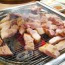 신수원성 이미지