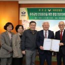 대자인병원 이미지