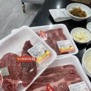대구축산업협동조합동대구IC점 이미지