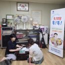 대상경로당 이미지