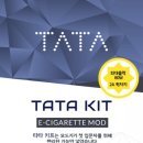 전곡전자 이미지