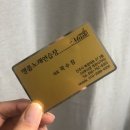 향기노래연습장 이미지