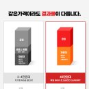 마스터공업사 이미지