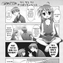 러키 이미지