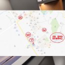 논산홈플러스약국 이미지