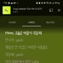 옴싹 네이버블로그