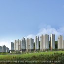 힐스테이트 연산 1, 2단지 이미지