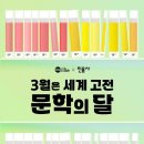 서재로 이미지
