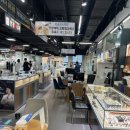 안경매니져 이미지