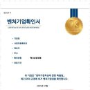 우리행정사사무소 이미지