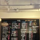 재호분식 | [울산 달동/동평주막] 날도 흐리고 술도 마시고 싶고 찾아간 울산
