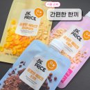 지지바이오텍 | 이마트 5K PRICE 프로틴 쉐이크 3종 후기 | 가성비 제품 추천