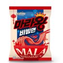 팔도명가 이미지